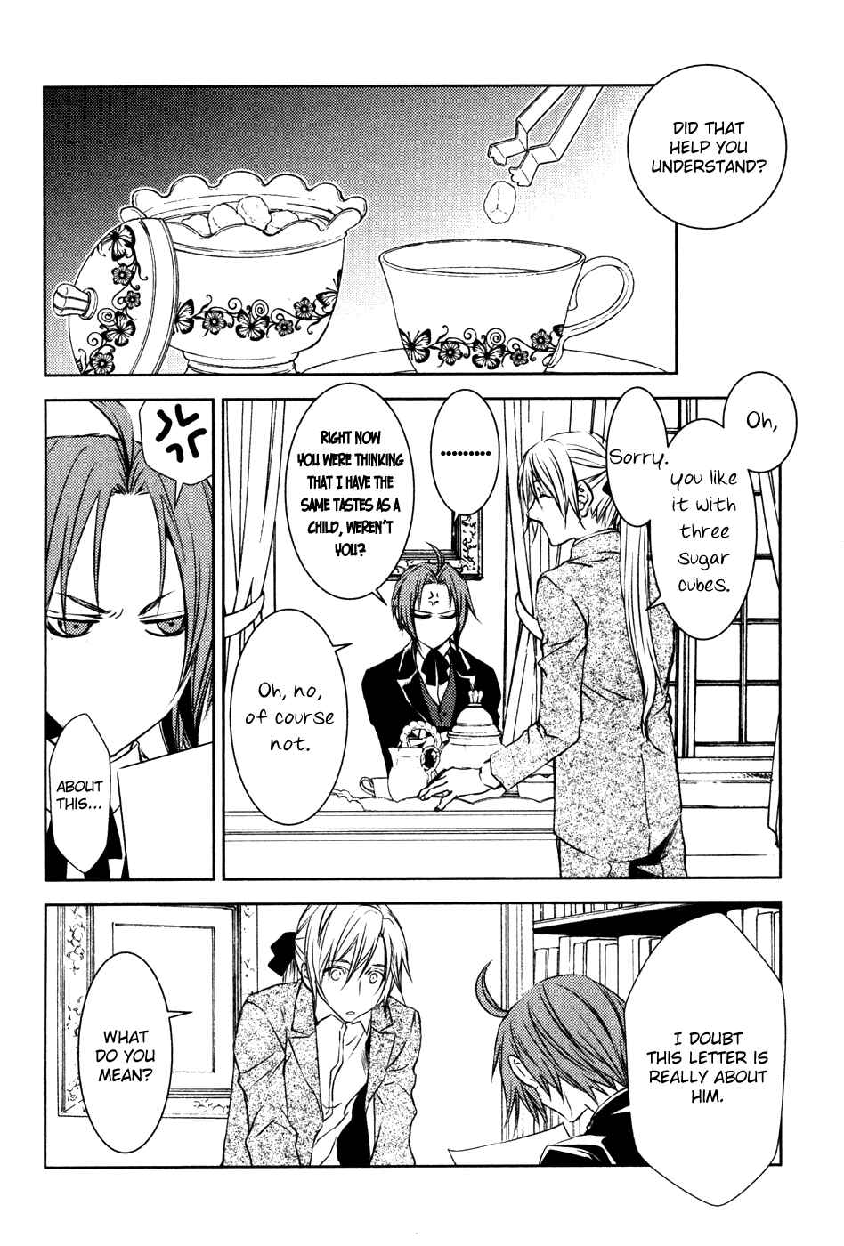 Page 21 Chapter 12 Mein Ritter ~Watashi no Kishi~
