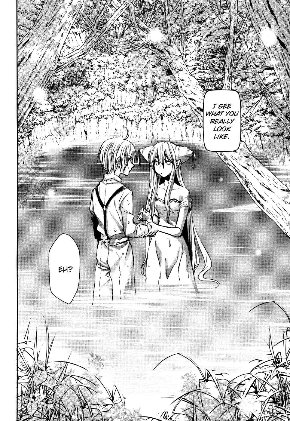 Page 25 Chapter 12 Mein Ritter ~Watashi no Kishi~