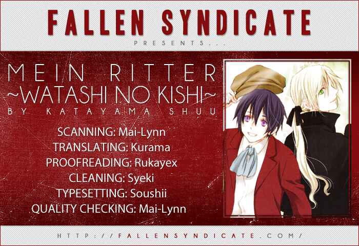 Page 1 Chapter 2 Mein Ritter ~Watashi no Kishi~
