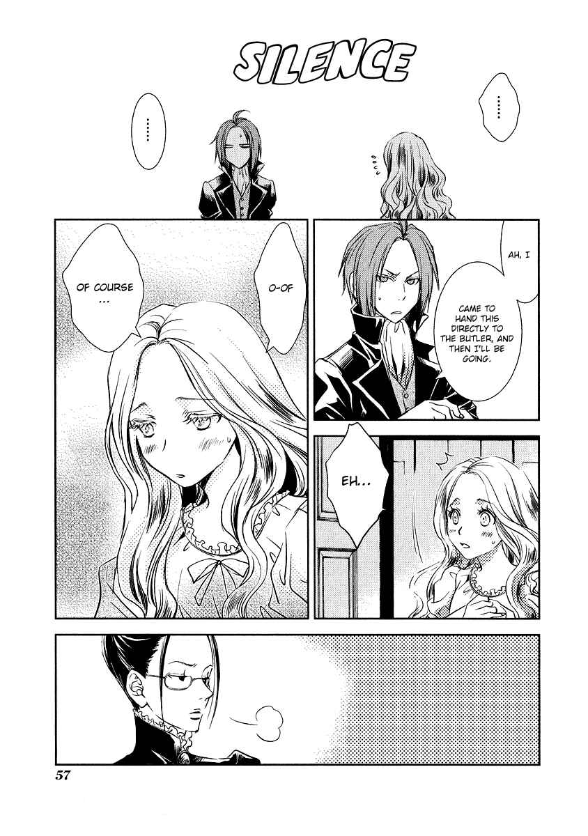 Page 15 Chapter 2 Mein Ritter ~Watashi no Kishi~