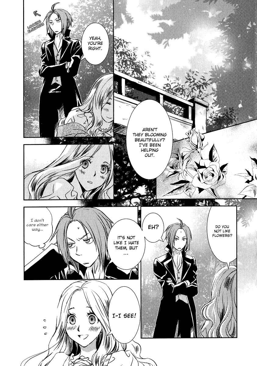 Page 17 Chapter 2 Mein Ritter ~Watashi no Kishi~