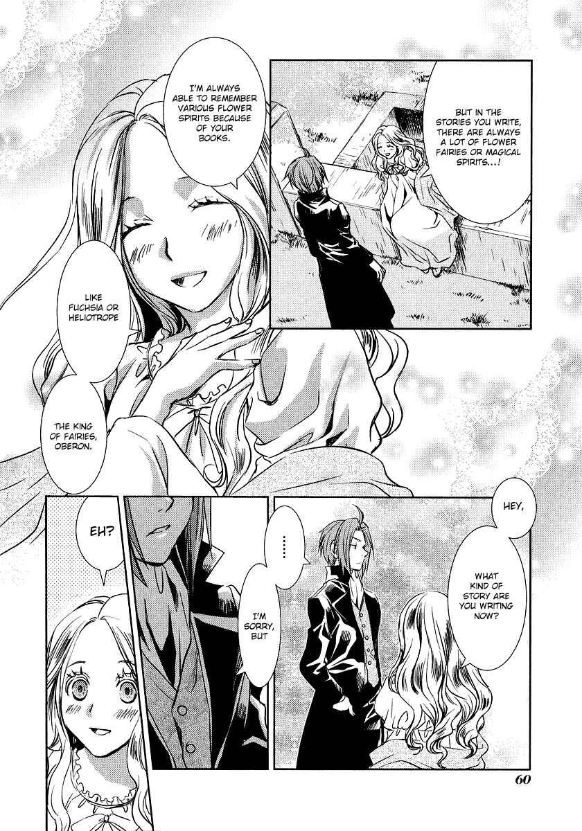 Page 18 Chapter 2 Mein Ritter ~Watashi no Kishi~