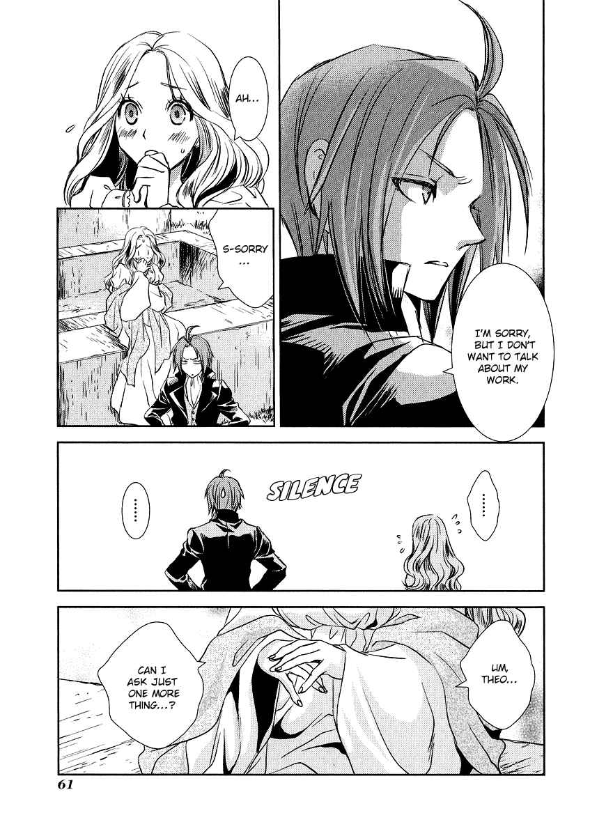 Page 19 Chapter 2 Mein Ritter ~Watashi no Kishi~