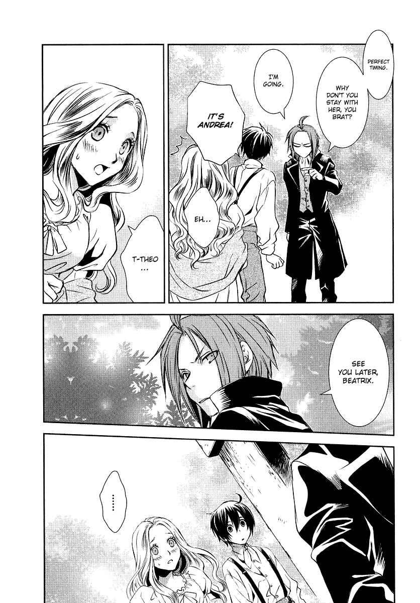 Page 23 Chapter 2 Mein Ritter ~Watashi no Kishi~