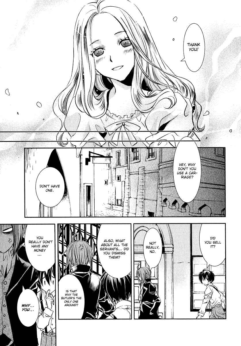 Page 29 Chapter 2 Mein Ritter ~Watashi no Kishi~