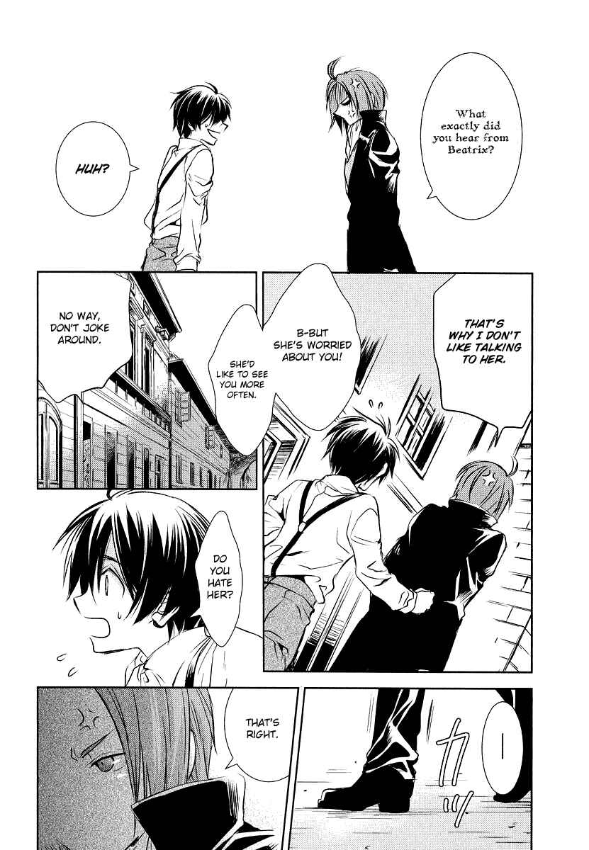 Page 30 Chapter 2 Mein Ritter ~Watashi no Kishi~