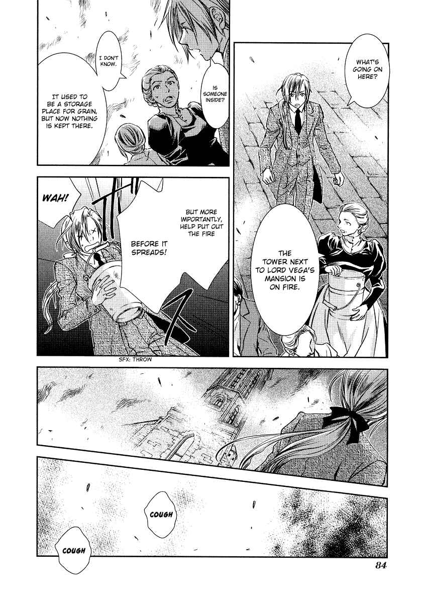 Page 42 Chapter 2 Mein Ritter ~Watashi no Kishi~