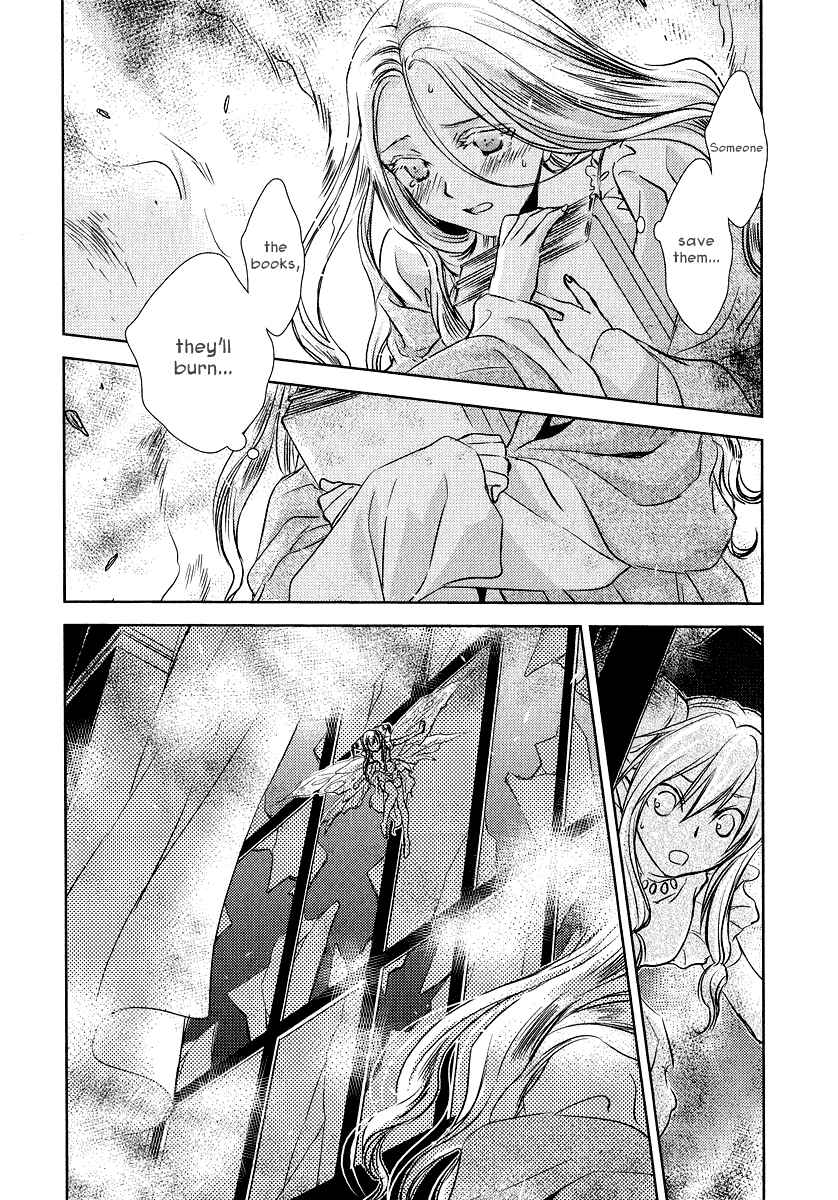 Page 44 Chapter 2 Mein Ritter ~Watashi no Kishi~
