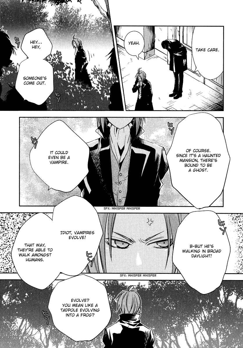 Page 8 Chapter 2 Mein Ritter ~Watashi no Kishi~