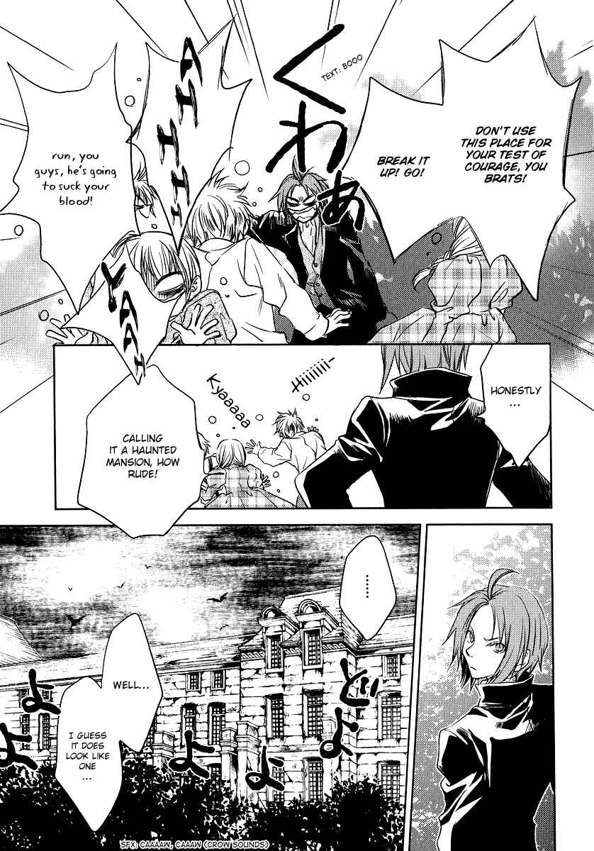 Page 9 Chapter 2 Mein Ritter ~Watashi no Kishi~