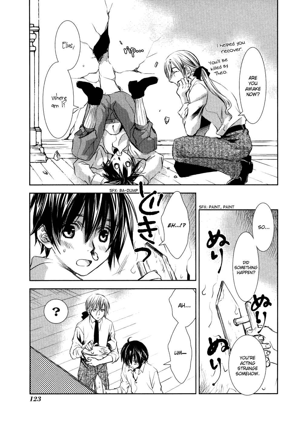 Page 12 Chapter 8 Mein Ritter ~Watashi no Kishi~