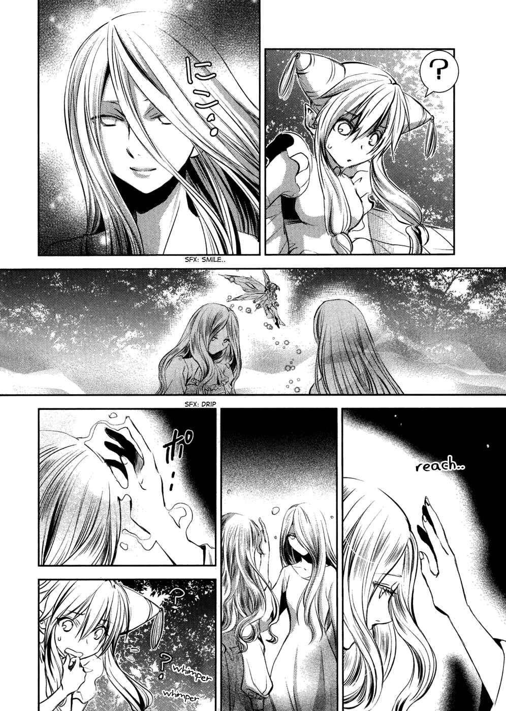 Page 17 Chapter 8 Mein Ritter ~Watashi no Kishi~
