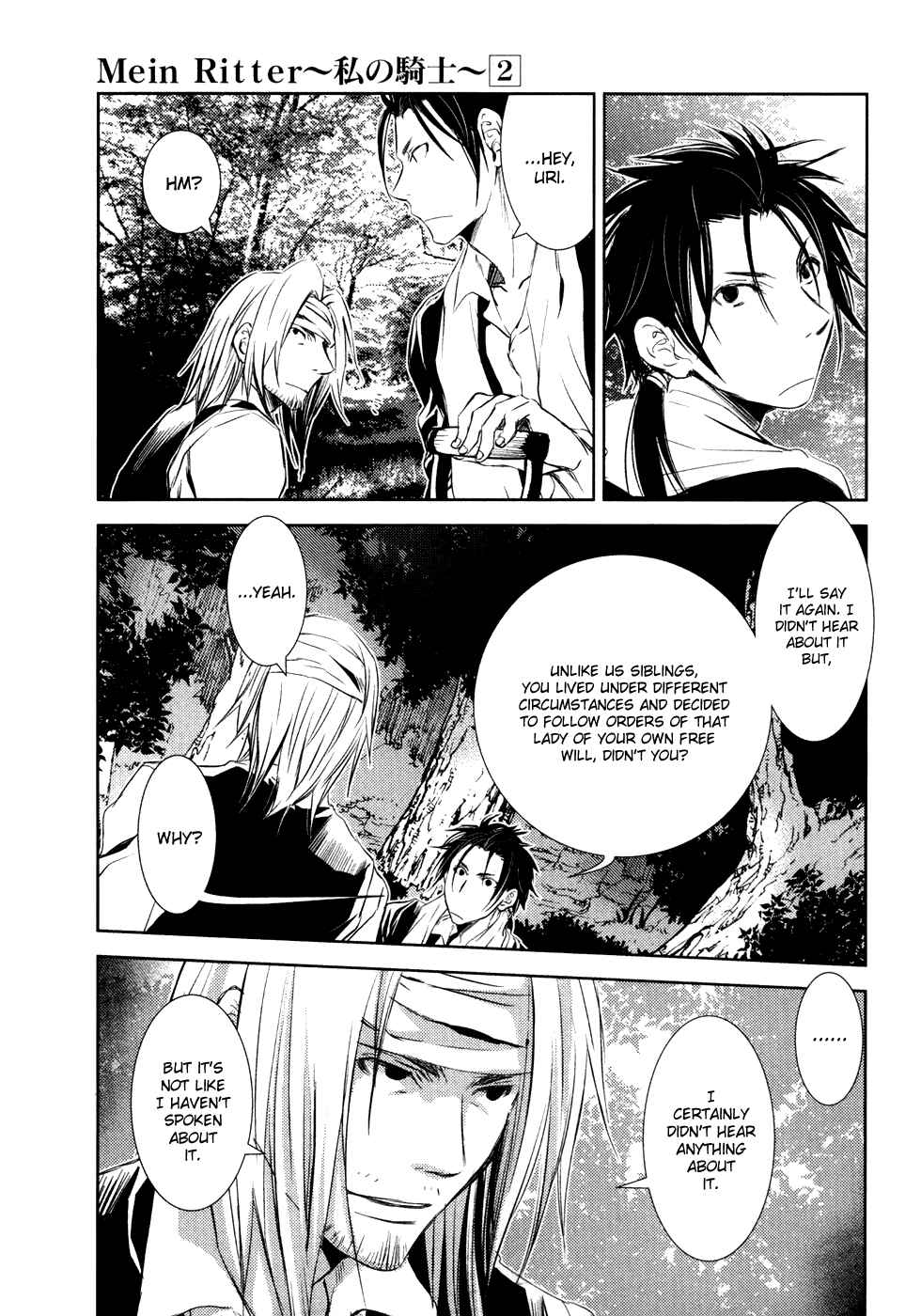 Page 20 Chapter 8 Mein Ritter ~Watashi no Kishi~