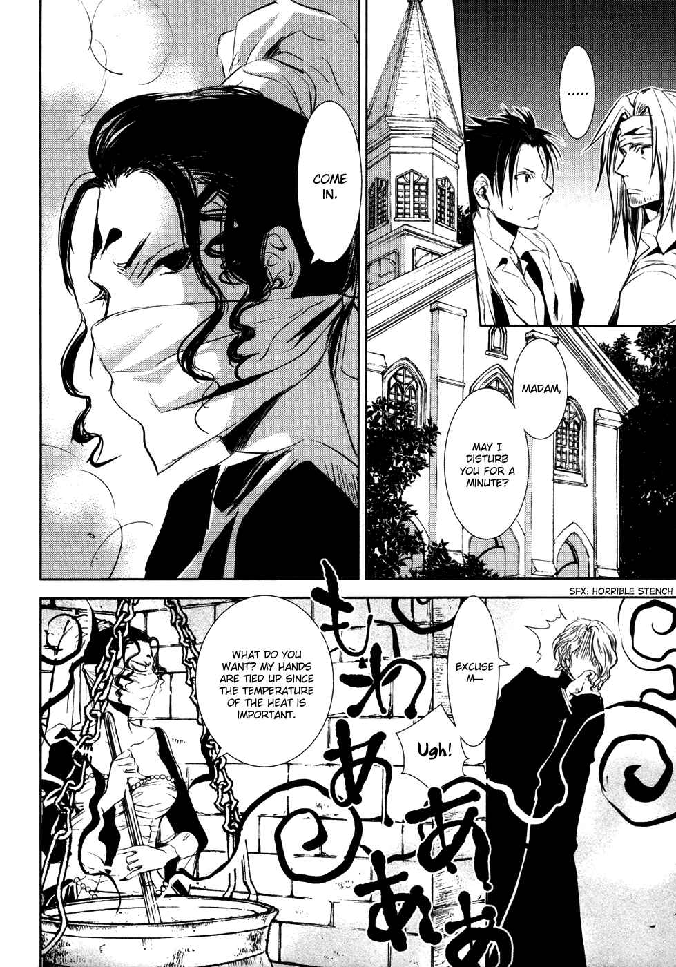 Page 23 Chapter 8 Mein Ritter ~Watashi no Kishi~