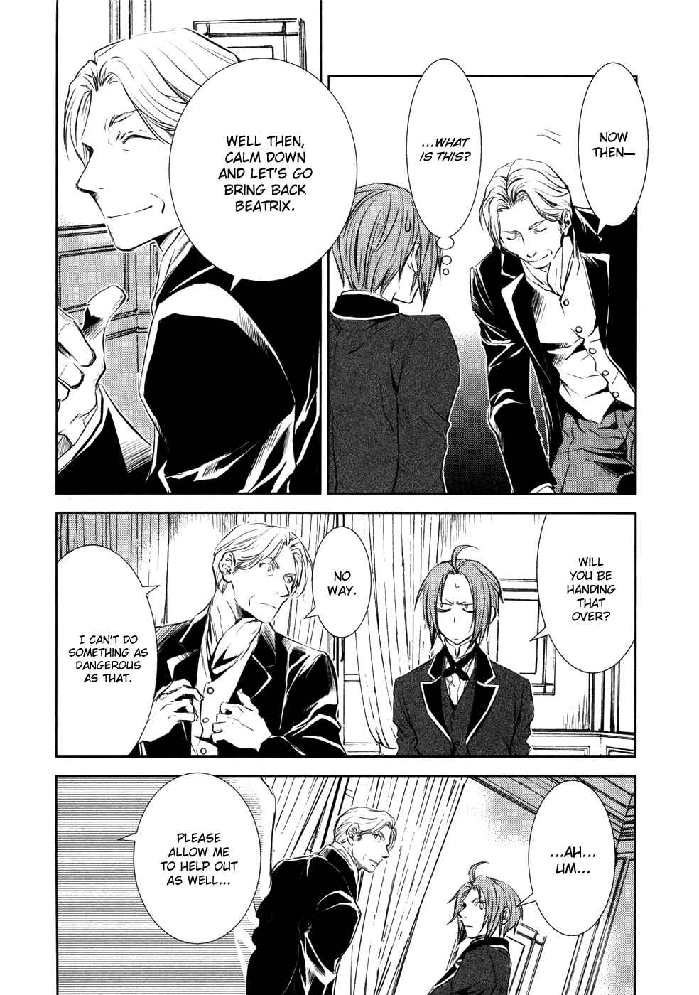 Page 37 Chapter 8 Mein Ritter ~Watashi no Kishi~