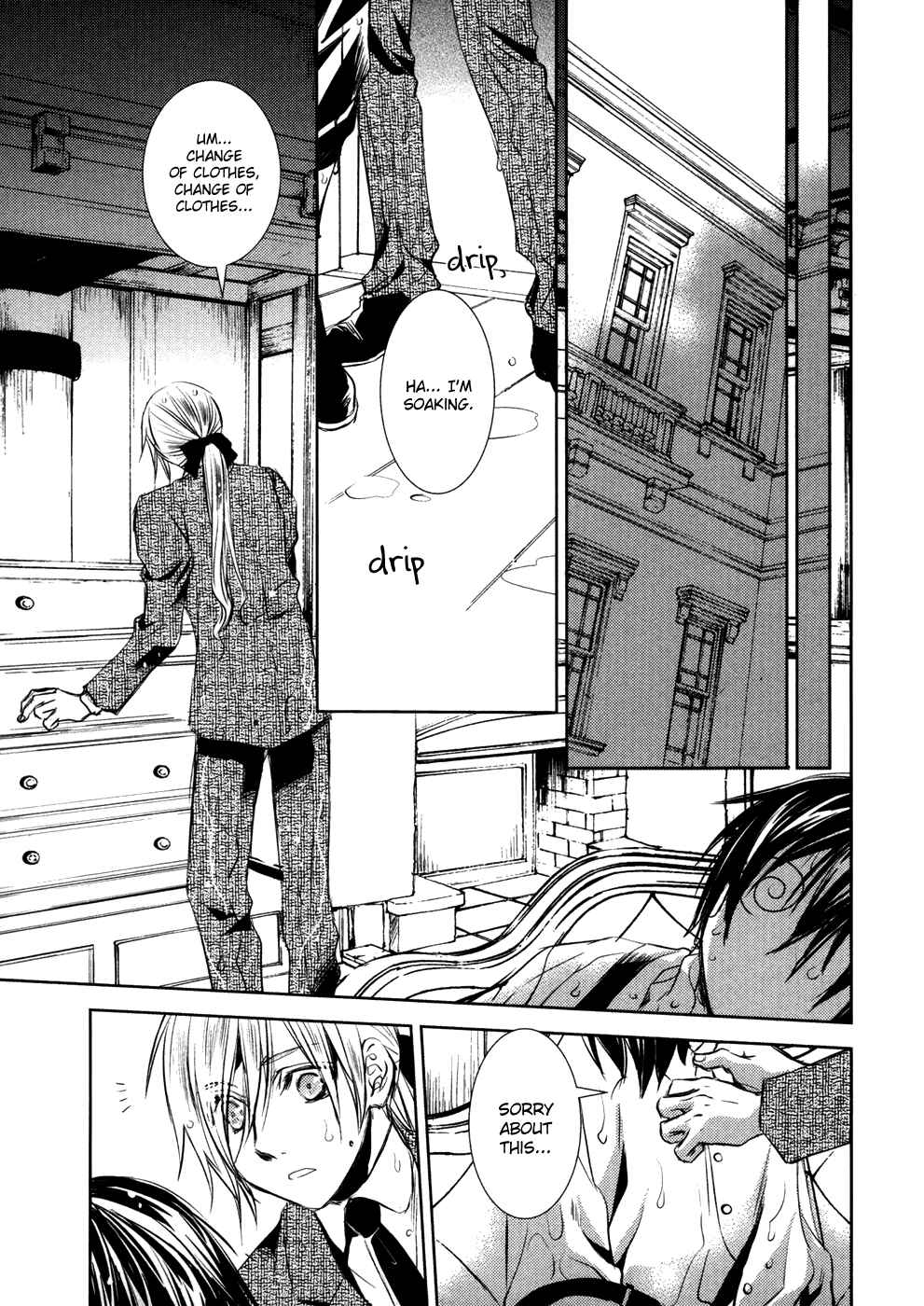 Page 8 Chapter 8 Mein Ritter ~Watashi no Kishi~