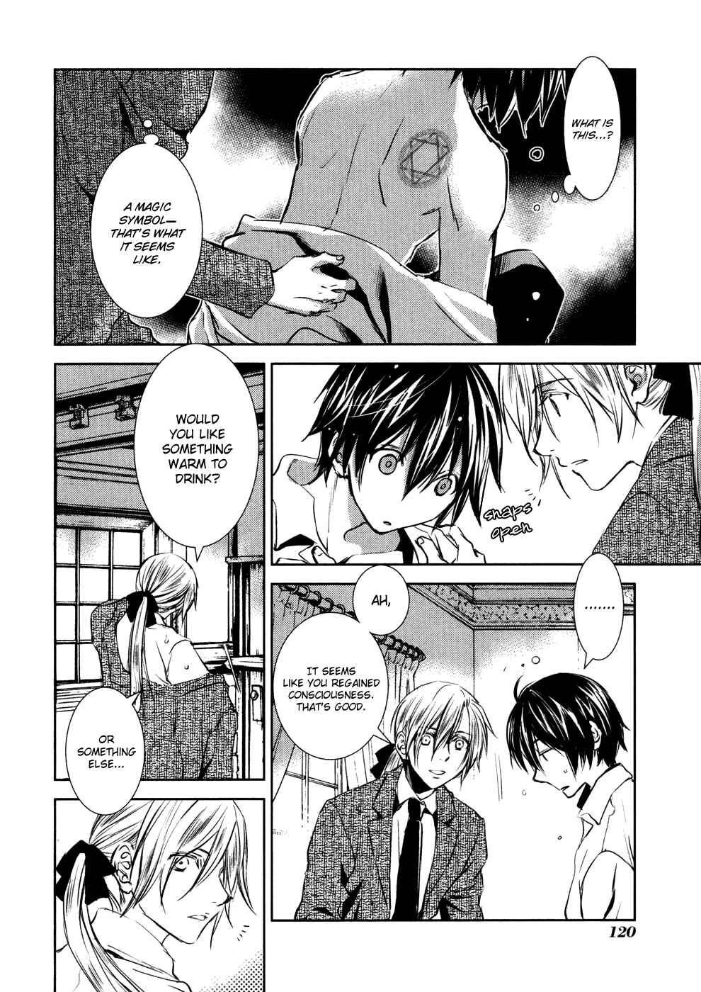 Page 9 Chapter 8 Mein Ritter ~Watashi no Kishi~