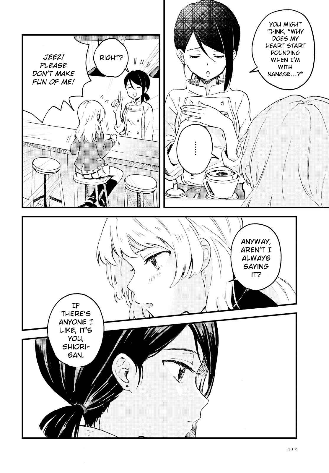 Page 14 Chapter Unknown_31ed Yuuhi to, Aroma to, Koi Moyou
