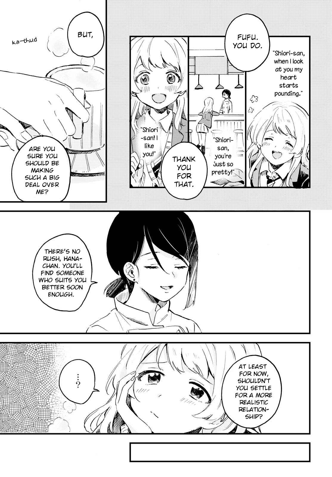 Page 15 Chapter Unknown_31ed Yuuhi to, Aroma to, Koi Moyou