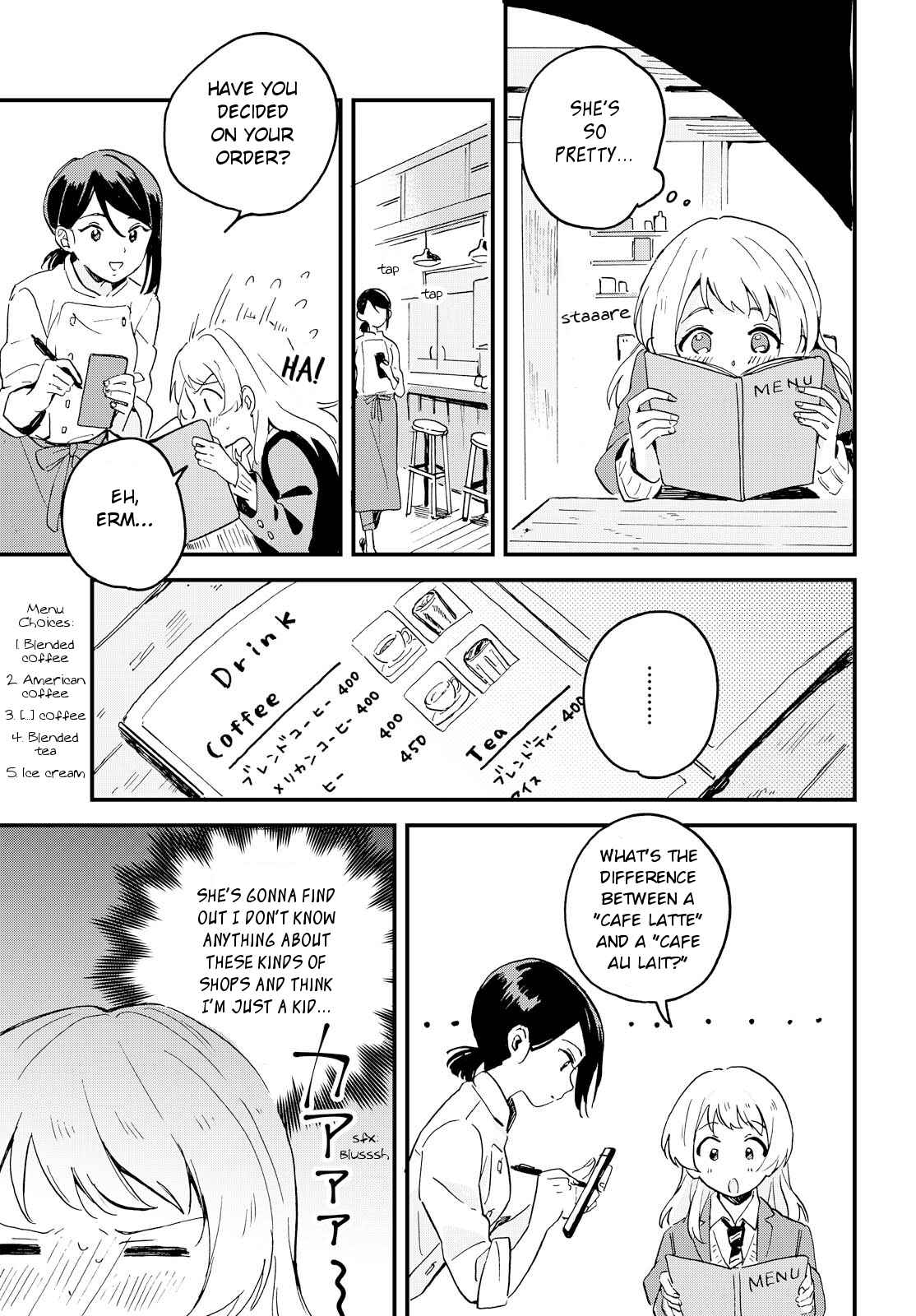 Page 7 Chapter Unknown_31ed Yuuhi to, Aroma to, Koi Moyou