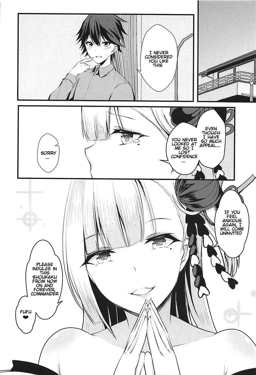 Page 15 Chapter Unknown_fd89 Azur Lane -  Is this perverted Shoukaku no good? (Doujinshi)