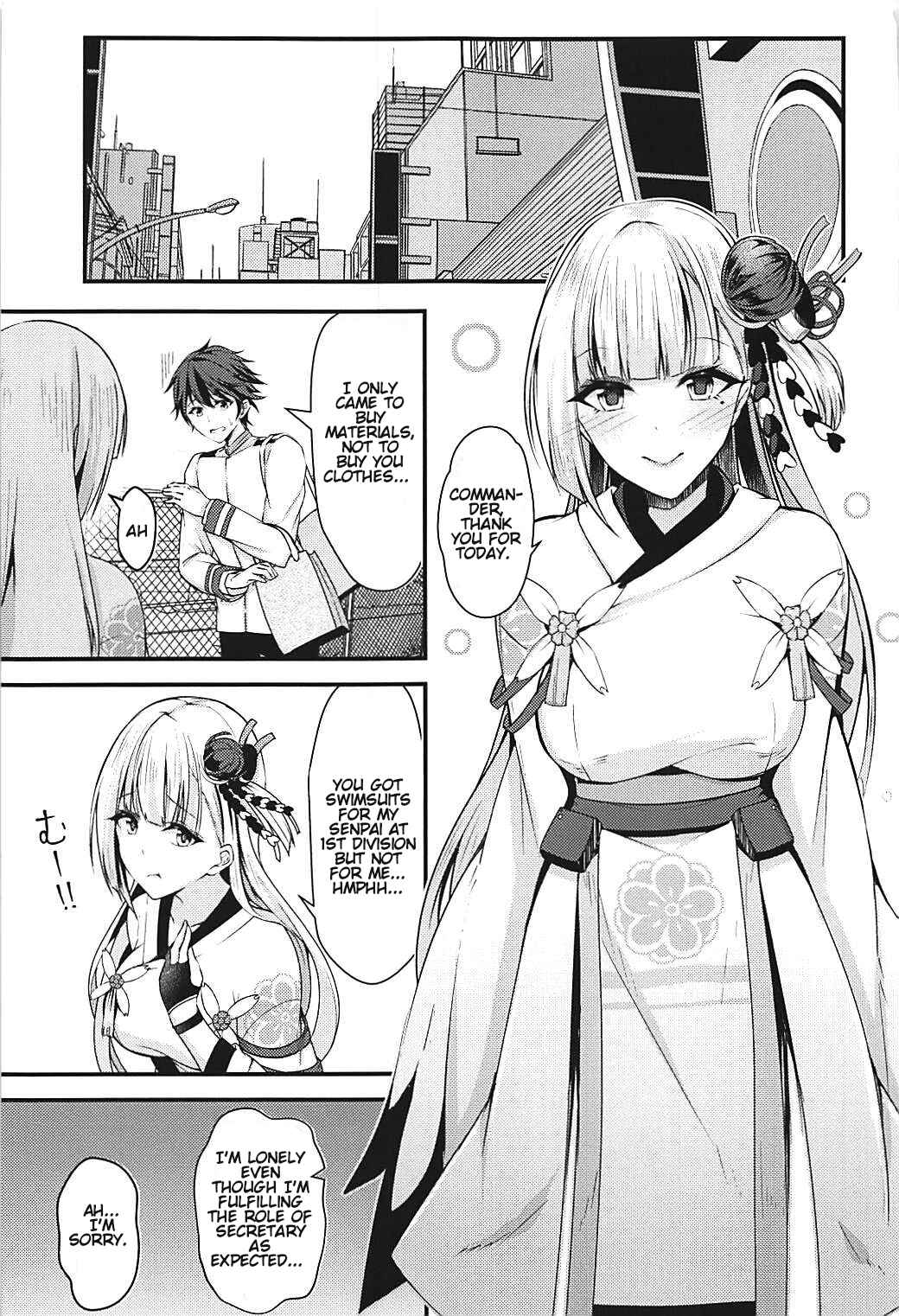 Page 2 Chapter Unknown_fd89 Azur Lane -  Is this perverted Shoukaku no good? (Doujinshi)