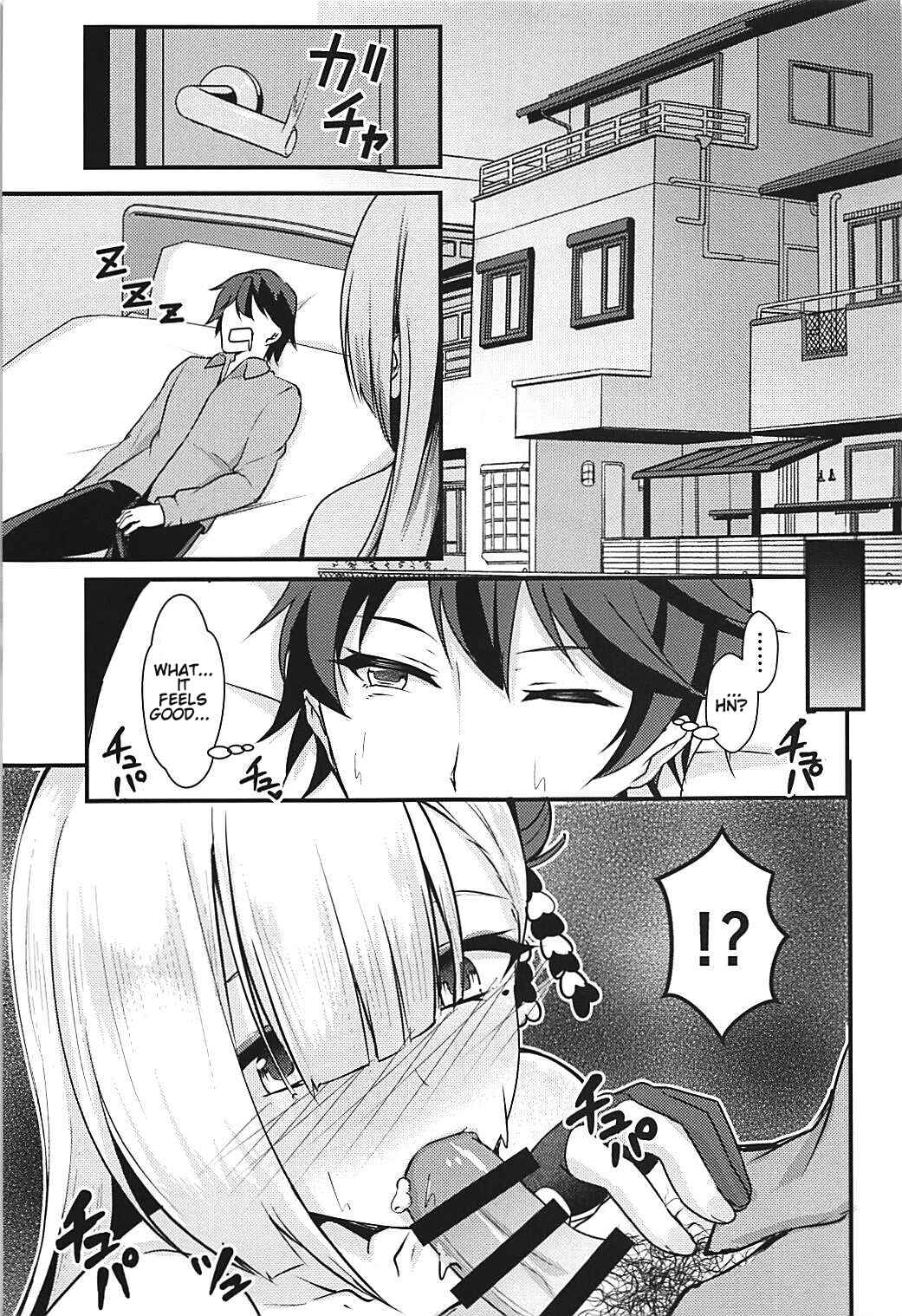 Page 4 Chapter Unknown_fd89 Azur Lane -  Is this perverted Shoukaku no good? (Doujinshi)