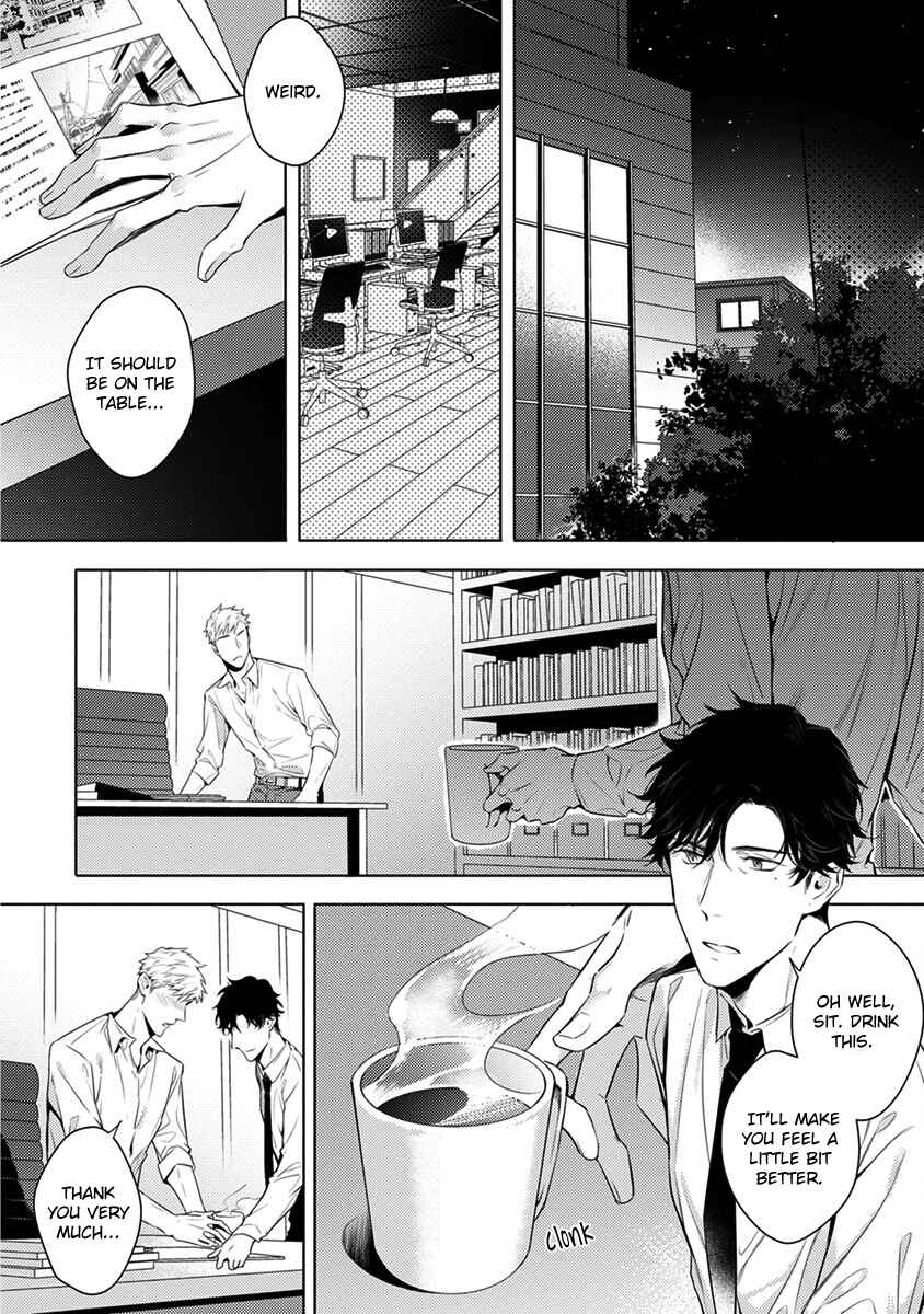 Page 19 Chapter 4 2ban-me no Alpha