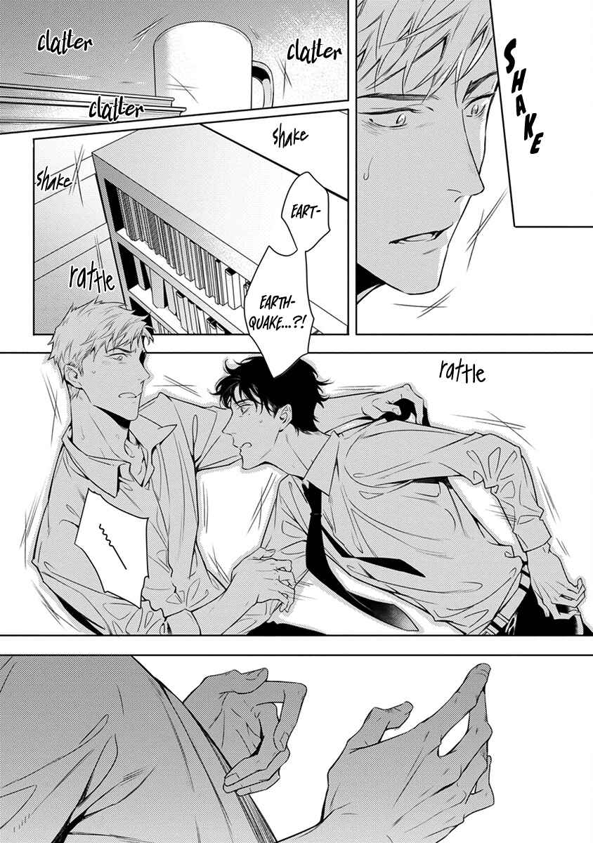 Page 20 Chapter 4 2ban-me no Alpha