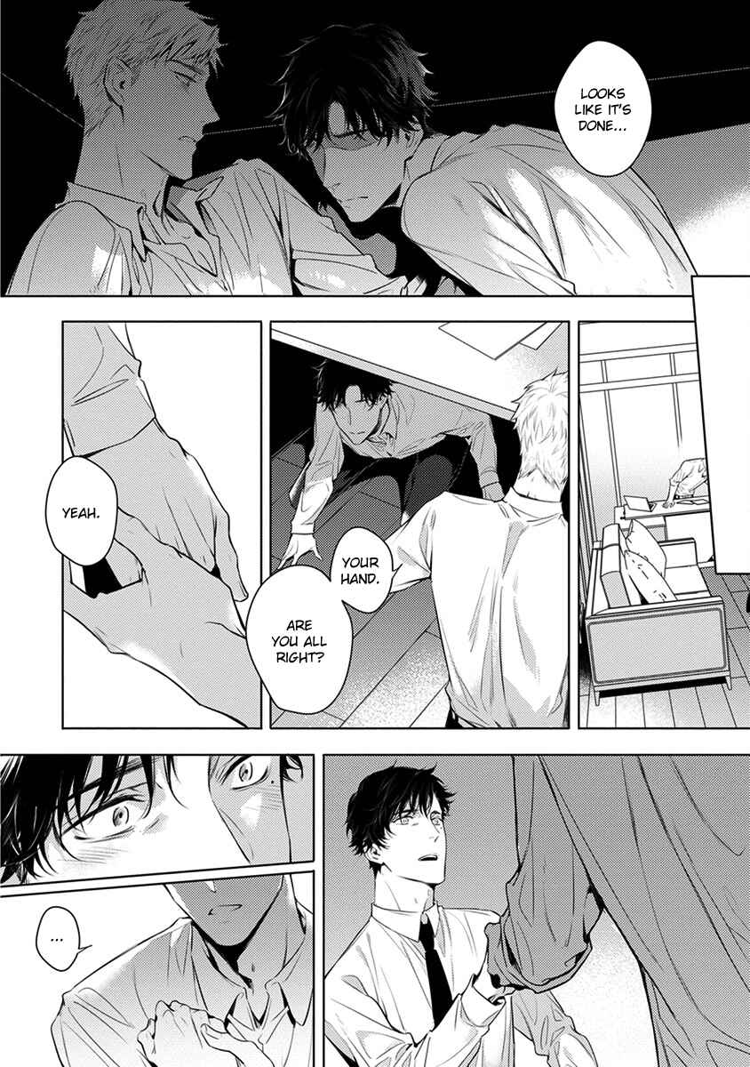 Page 23 Chapter 4 2ban-me no Alpha