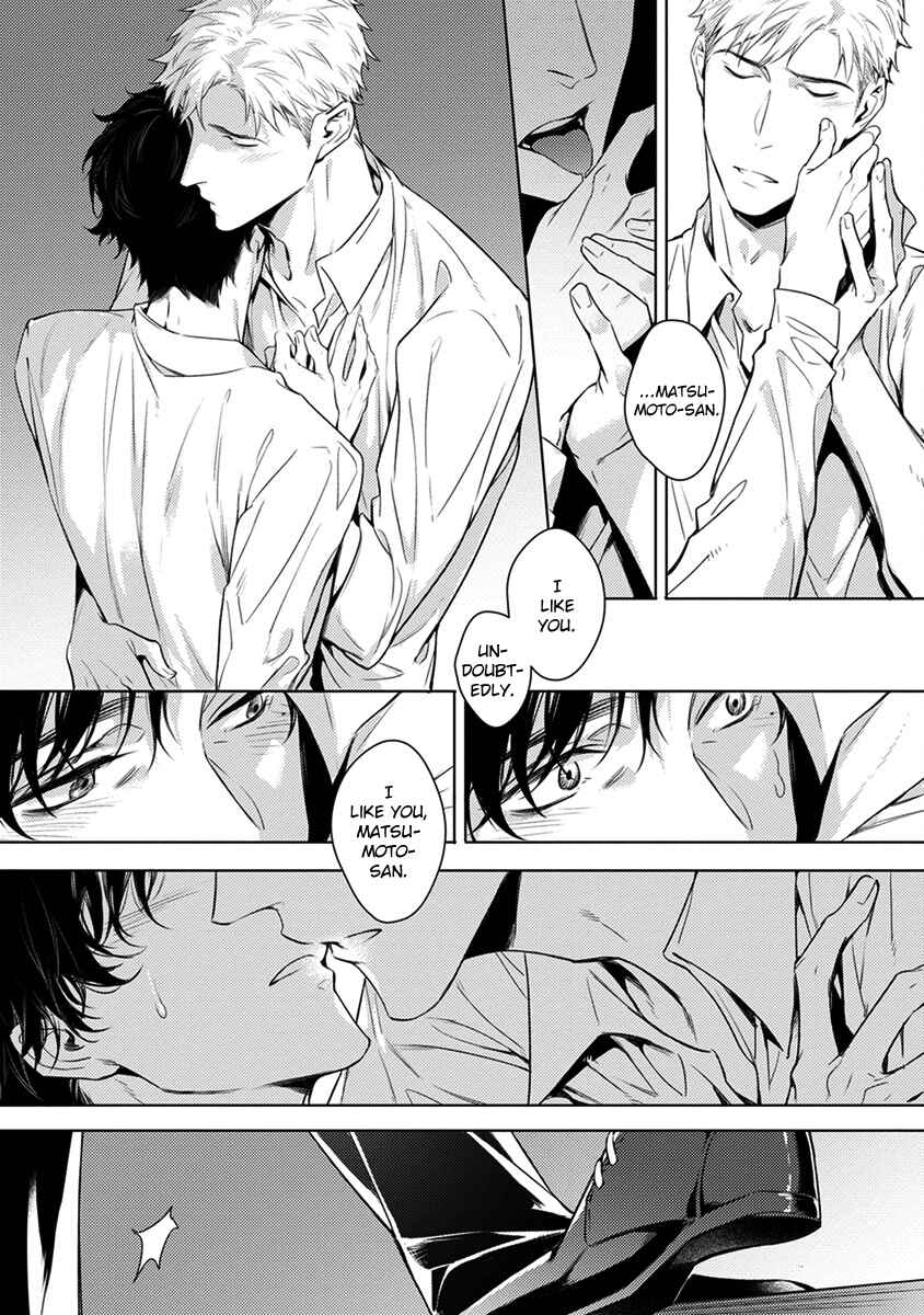 Page 24 Chapter 4 2ban-me no Alpha