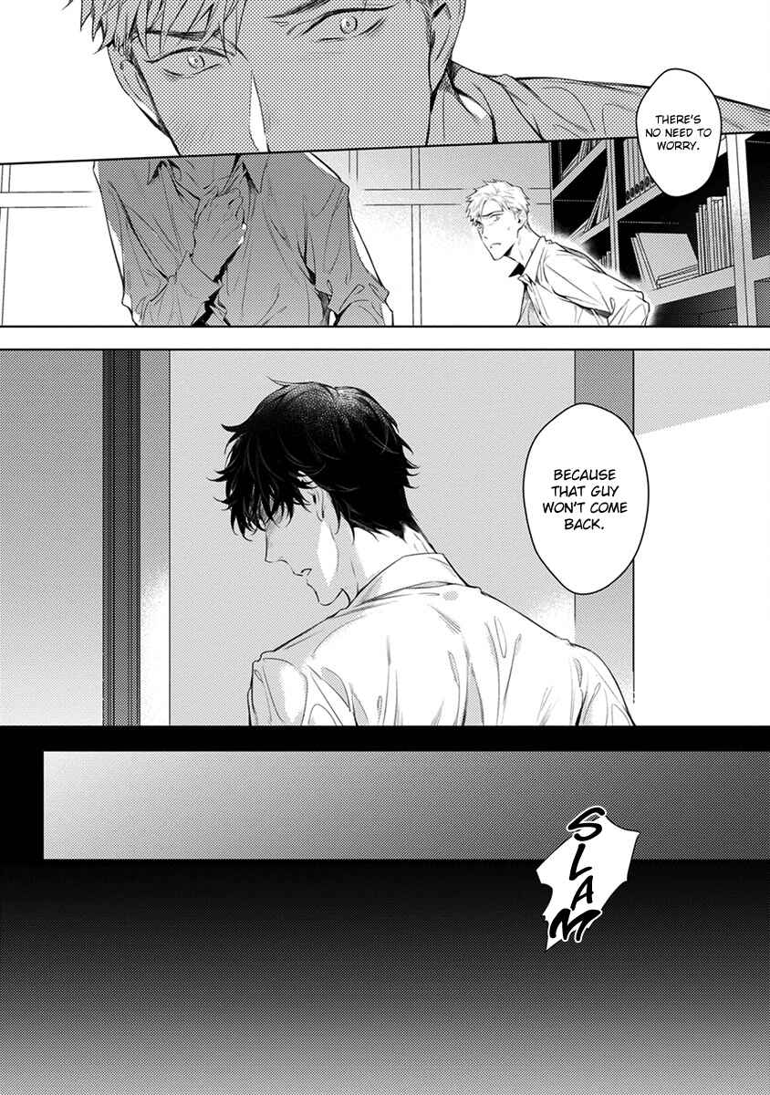 Page 30 Chapter 4 2ban-me no Alpha
