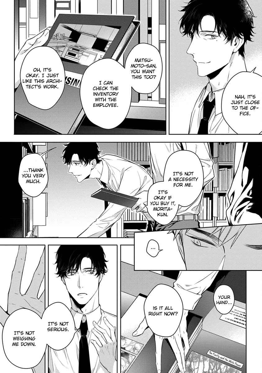 Page 6 Chapter 4 2ban-me no Alpha