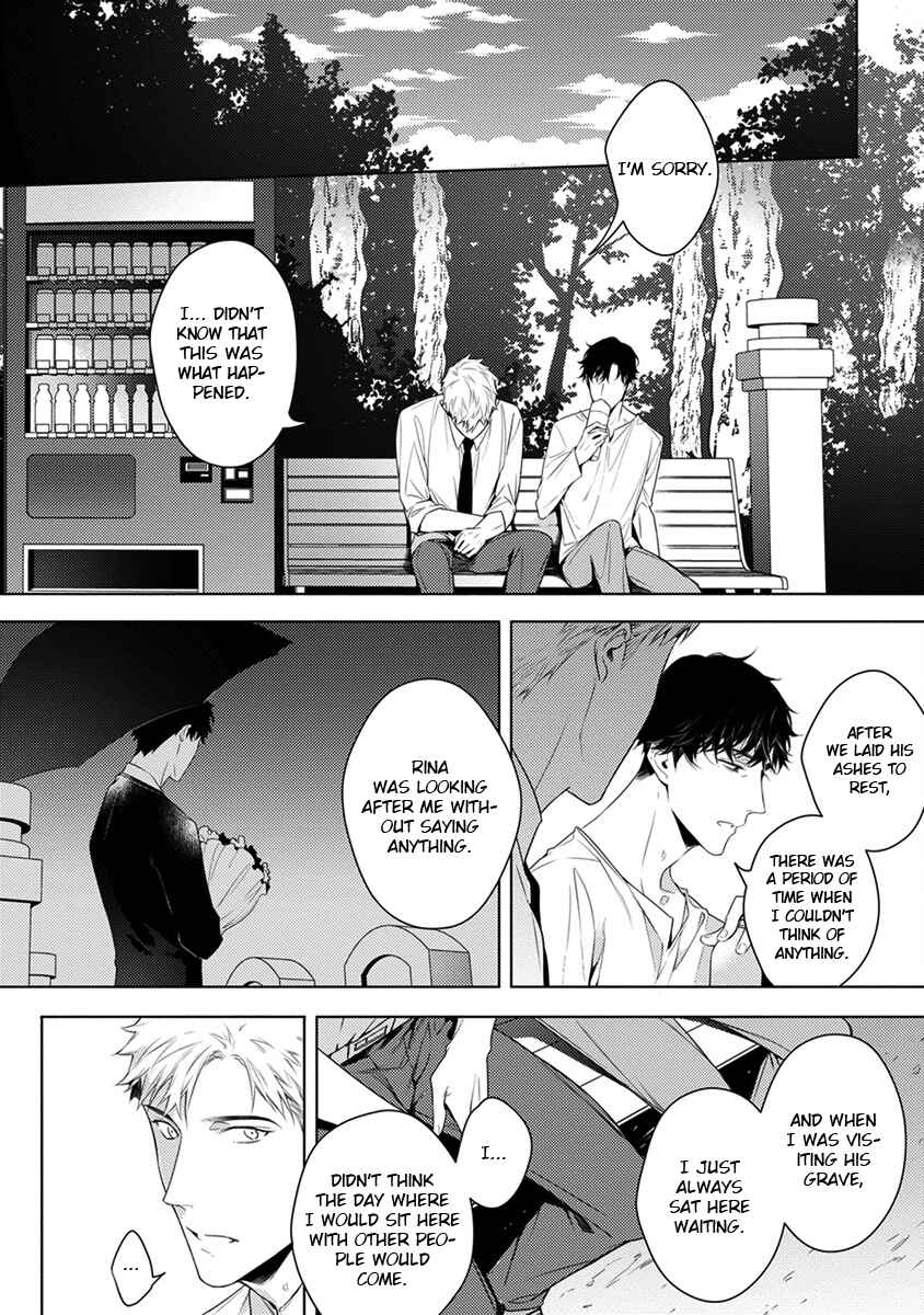 Page 10 Chapter 6 2ban-me no Alpha