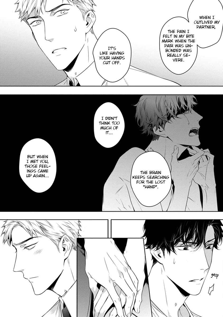 Page 13 Chapter 6 2ban-me no Alpha