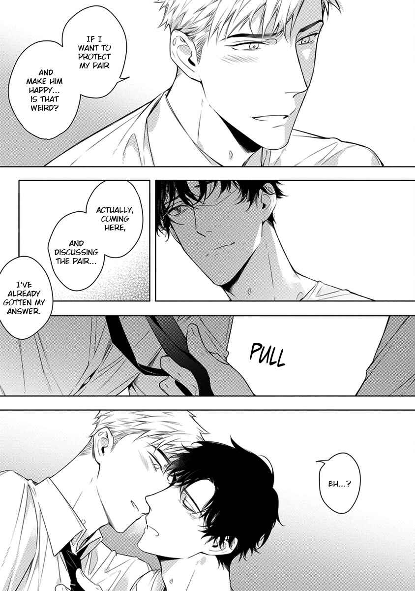 Page 18 Chapter 6 2ban-me no Alpha