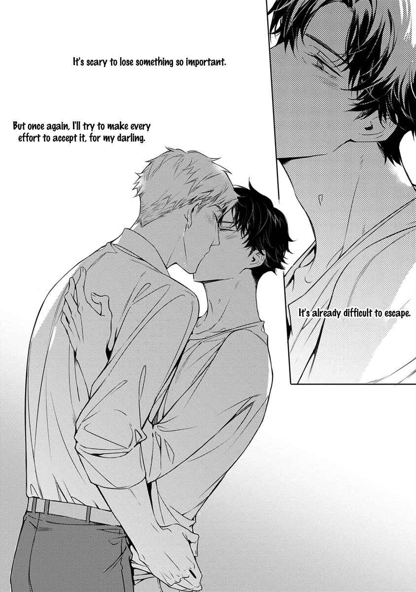Page 19 Chapter 6 2ban-me no Alpha