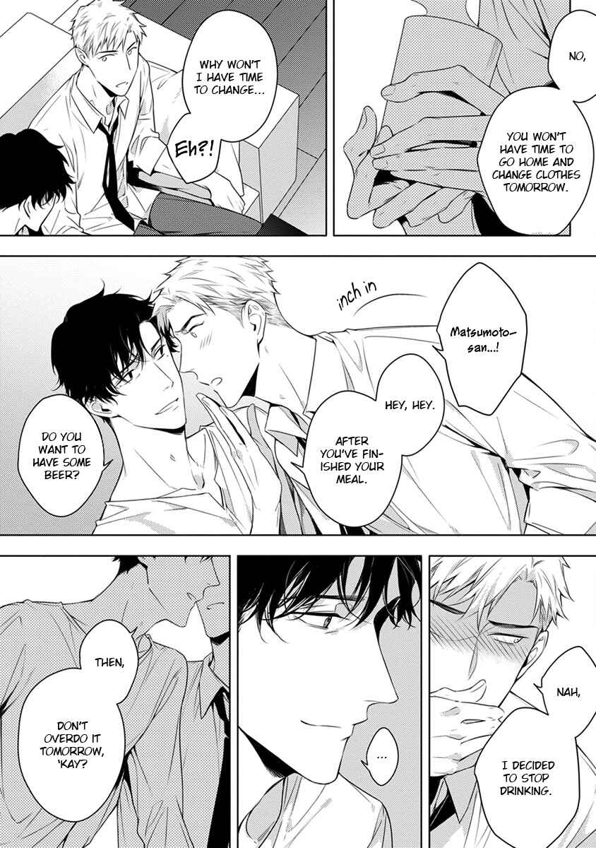 Page 23 Chapter 6 2ban-me no Alpha