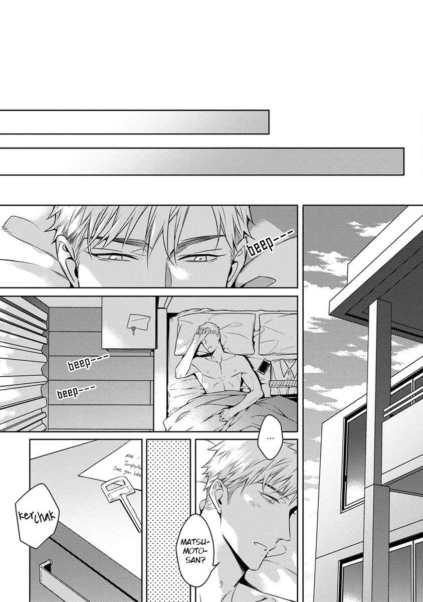 Page 23 Chapter 7 2ban-me no Alpha