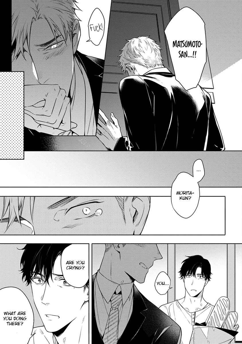 Page 26 Chapter 7 2ban-me no Alpha