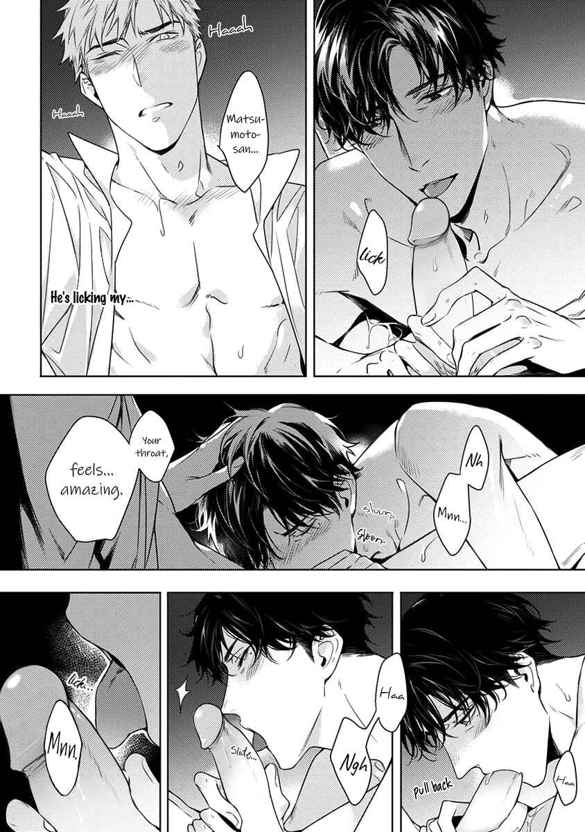 Page 5 Chapter 7 2ban-me no Alpha