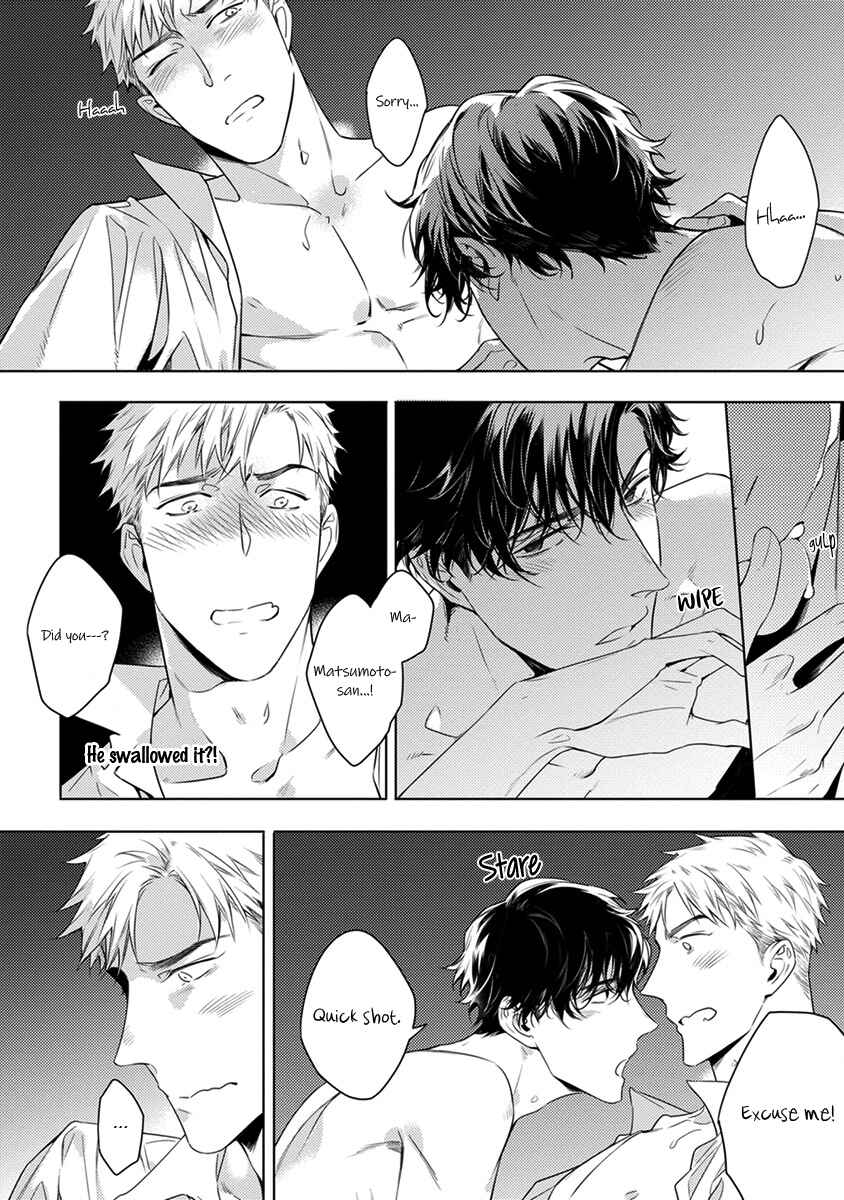 Page 7 Chapter 7 2ban-me no Alpha
