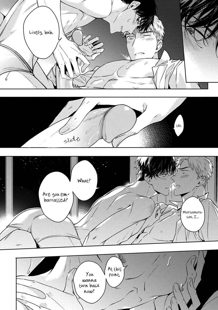 Page 9 Chapter 7 2ban-me no Alpha