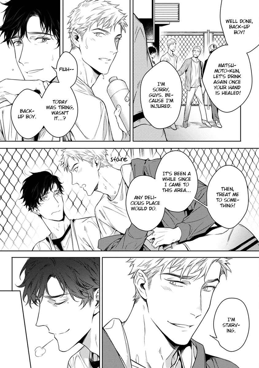 Page 14 Chapter 3 2ban-me no Alpha