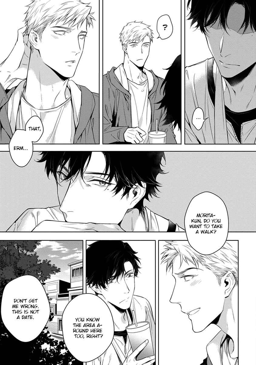 Page 18 Chapter 3 2ban-me no Alpha