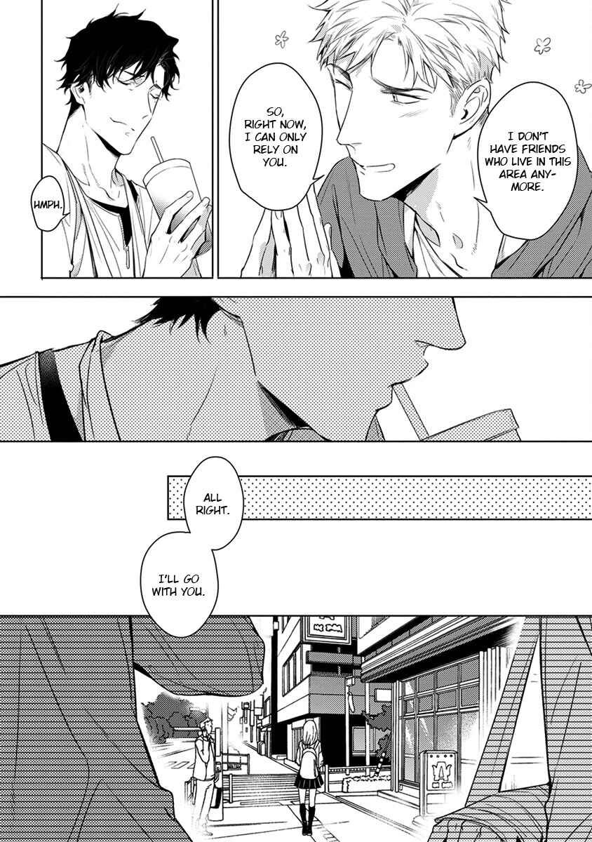 Page 19 Chapter 3 2ban-me no Alpha