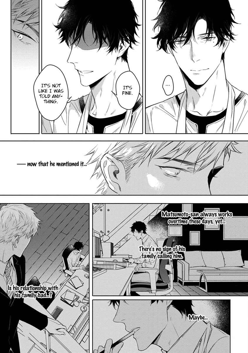 Page 22 Chapter 3 2ban-me no Alpha
