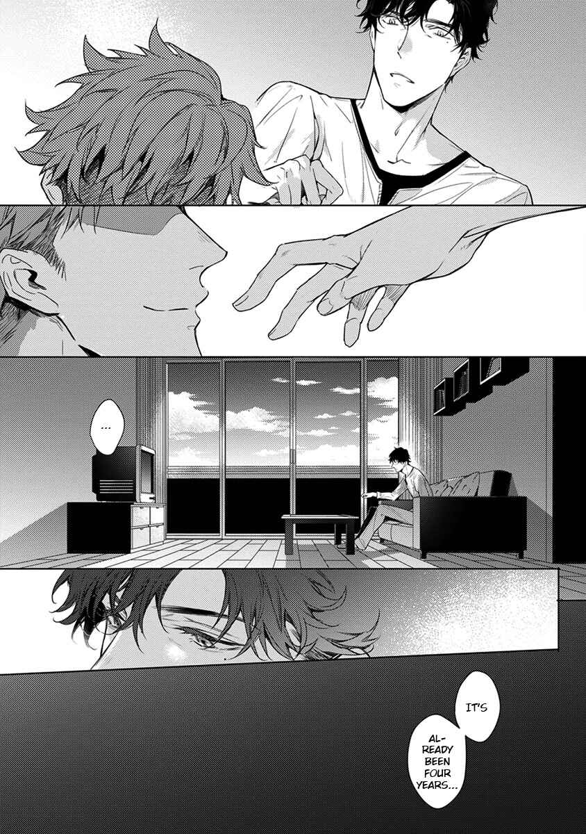 Page 31 Chapter 3 2ban-me no Alpha