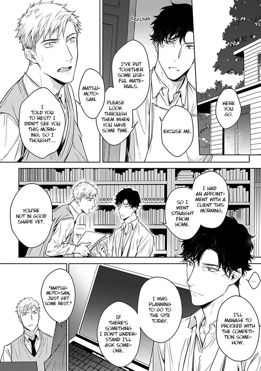 Page 5 Chapter 3 2ban-me no Alpha