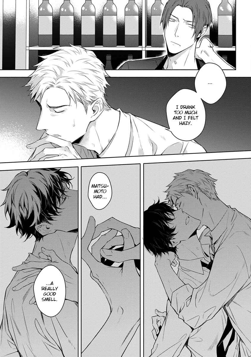 Page 16 Chapter 5 2ban-me no Alpha